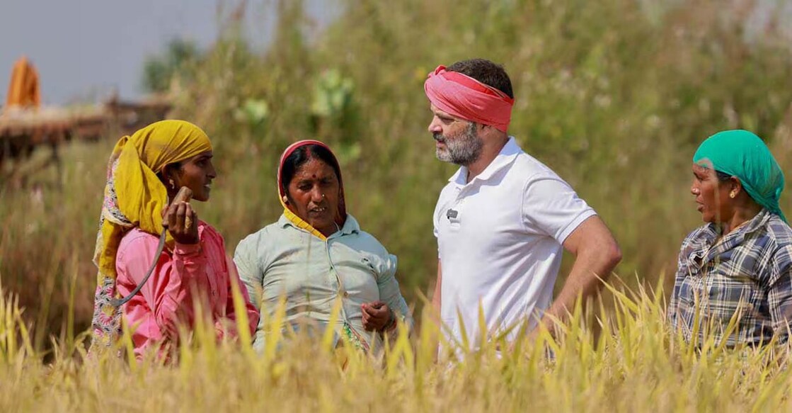 Rahul Gandhi Rahul Gandhi