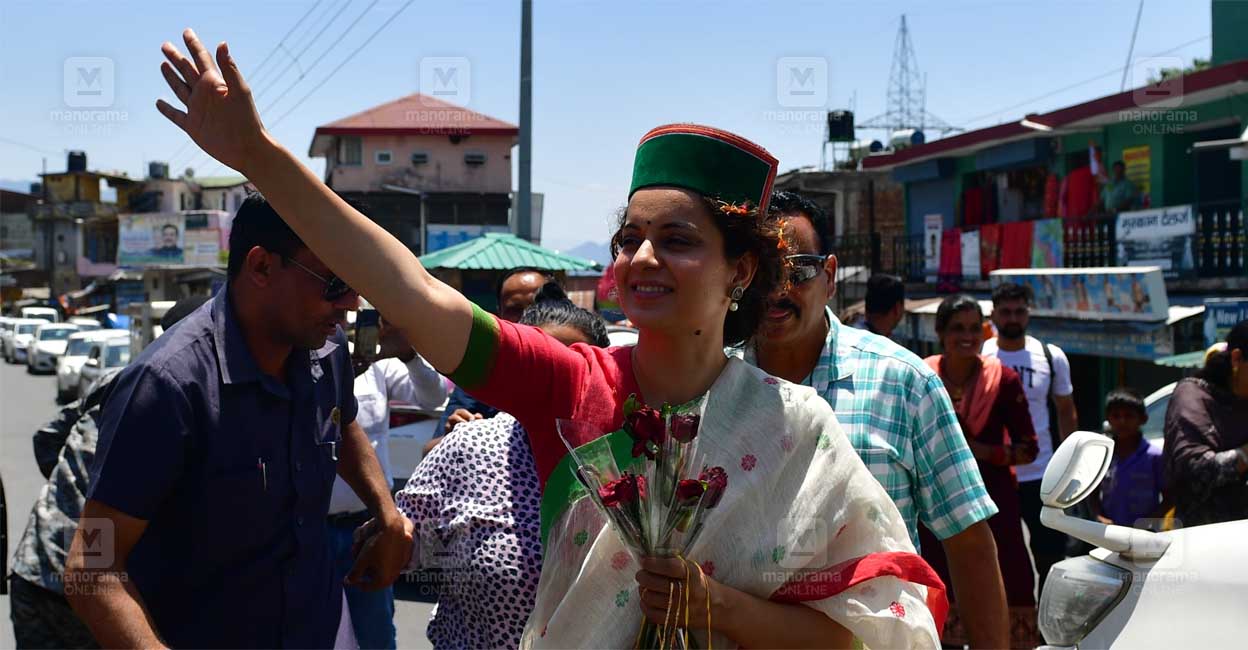 ‘മാണ്ഡിയിലെ തിരഞ്ഞെടുപ്പ് വിജയം റദ്ദാക്കണം’; ഹർജിയിൽ കങ്കണയക്ക് നോട്ടിസ് അയച്ച് ഹൈക്കോടതി ‘മാണ്ഡിയിലെ തിരഞ്ഞെടുപ്പ് വിജയം റദ്ദാക്കണം’; ഹർജിയിൽ കങ്കണയക്ക് നോട്ടിസ് അയച്ച് ഹൈക്കോടതി
