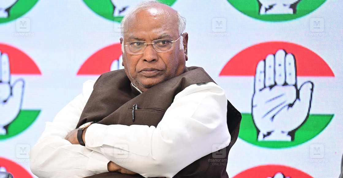 Mallikarjun-Kharge