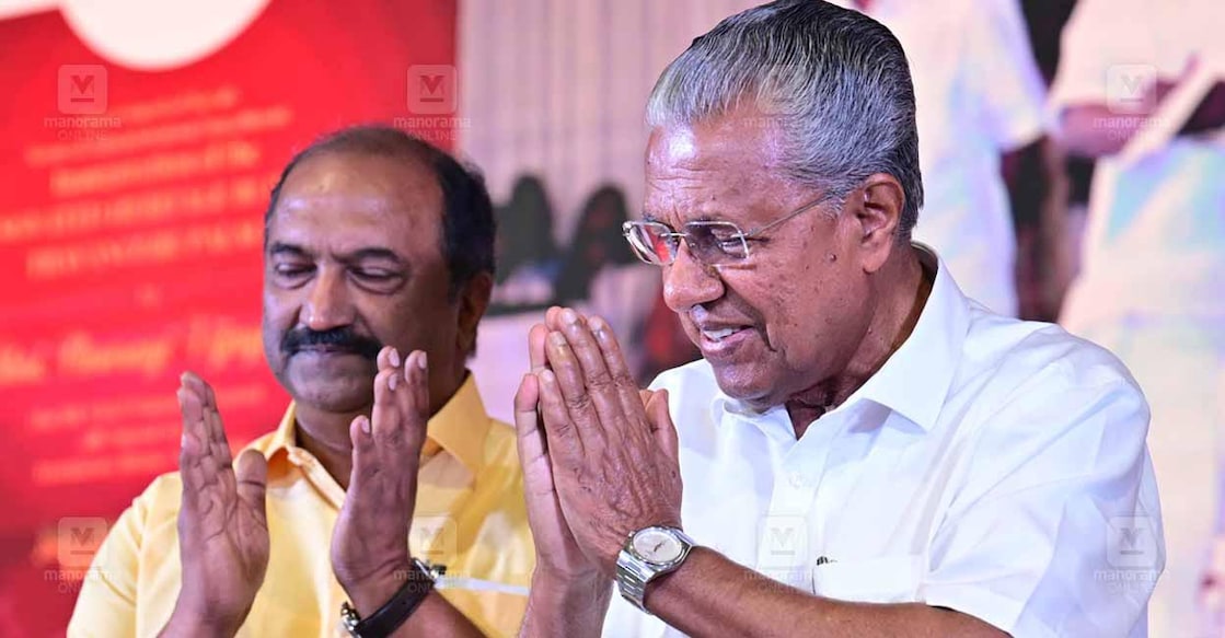 Pinarayi-Vijayan Pinarayi-Vijayan