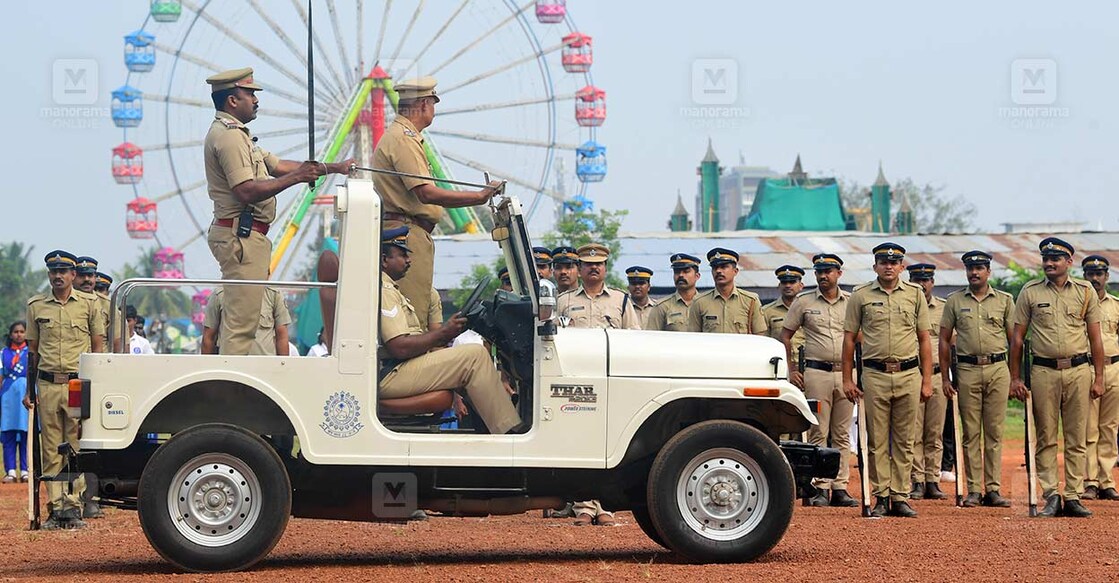 kerala-police