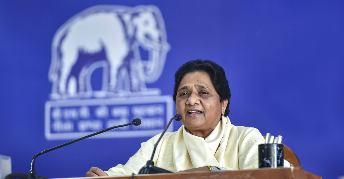 Mayawati - BSP Mayawati - BSP