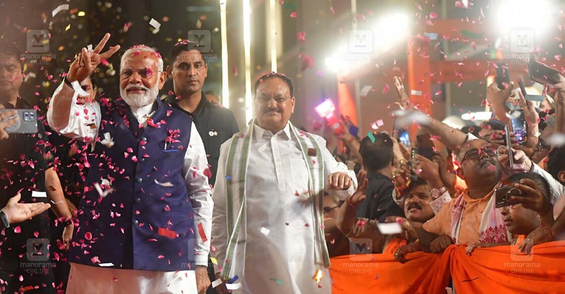 BJP-Modi BJP-Modi