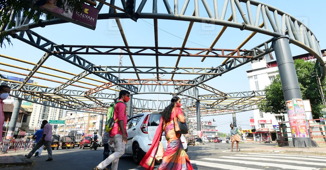 kottayam-skywalk-main