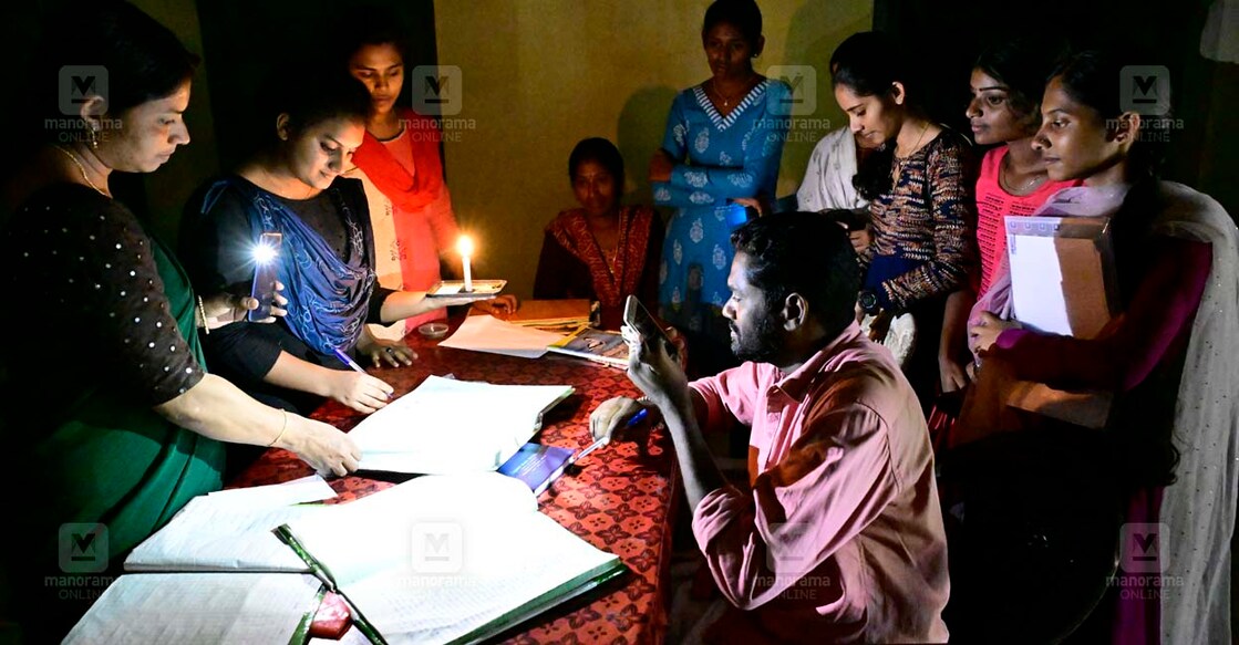 KSEB–Electricity-Disconnection