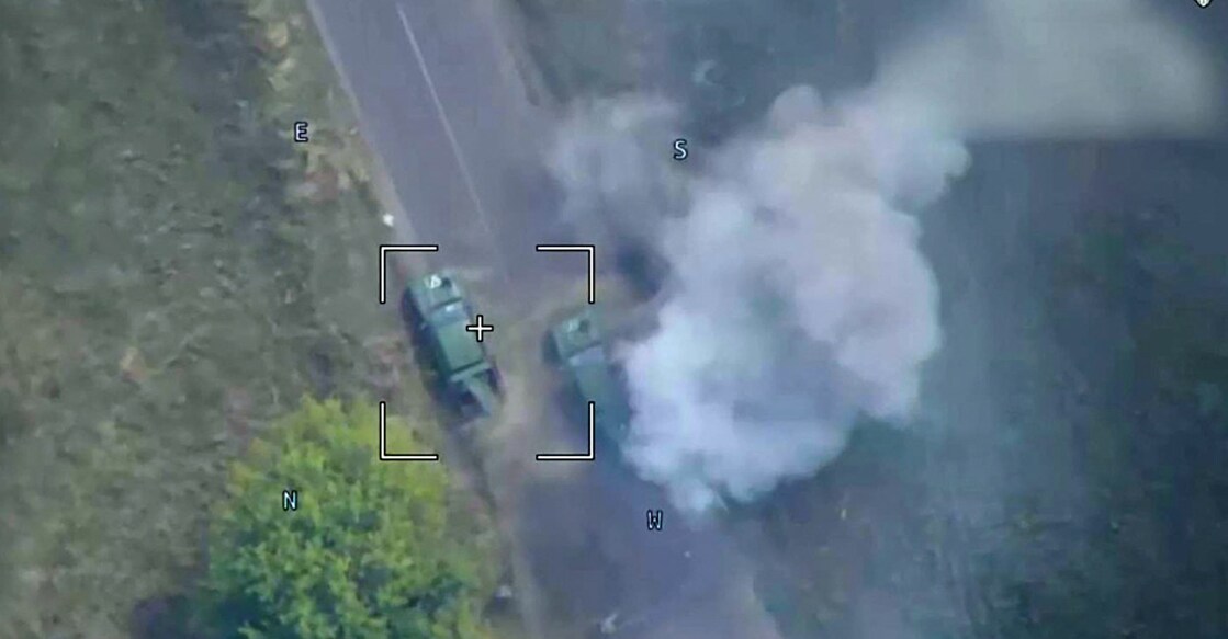 Drone Attack