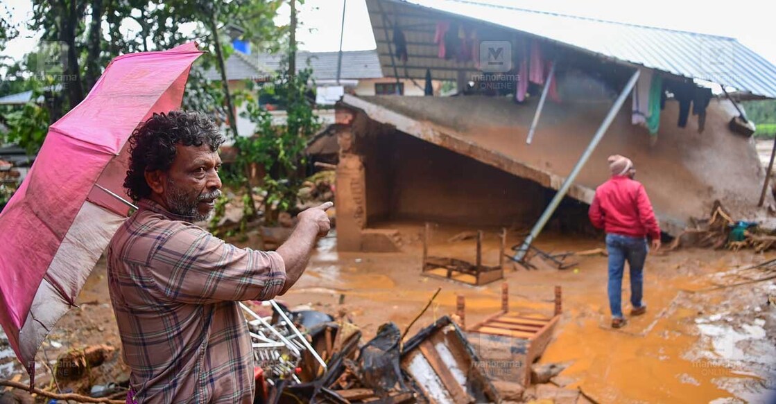 Wayanad landslide Wayanad landslide