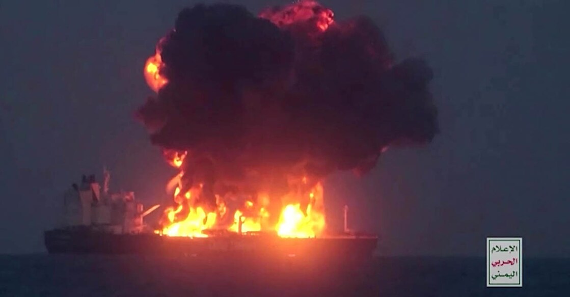 houthi oil tanker attack