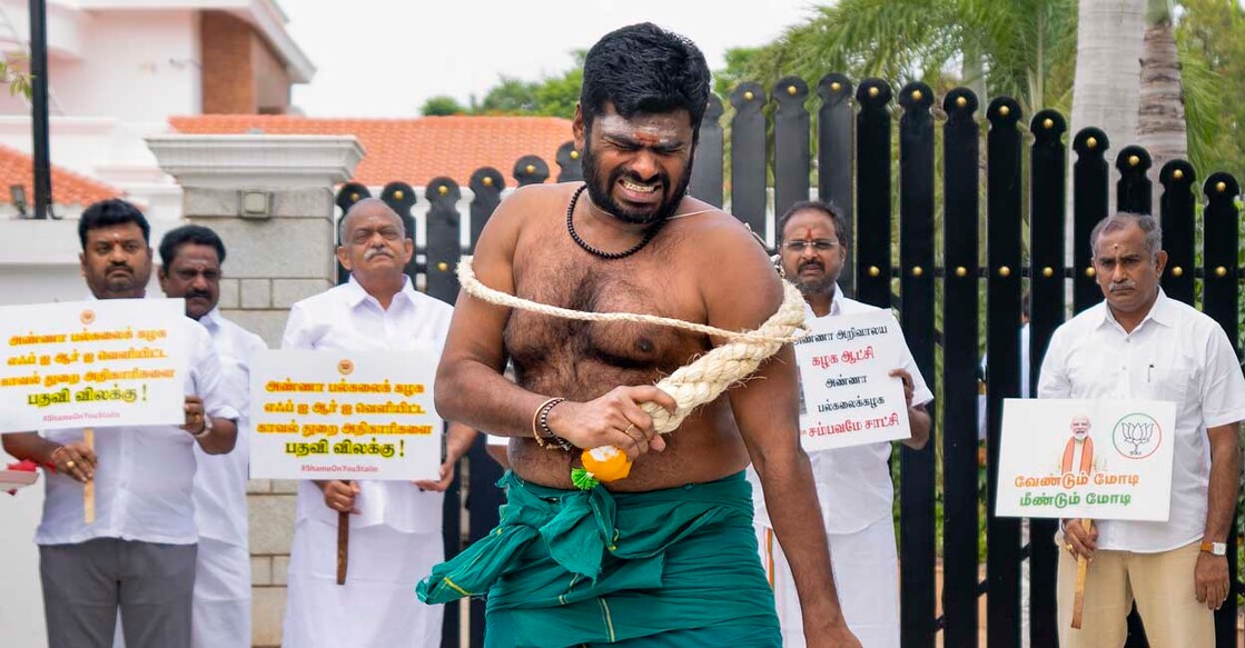 K-Annamalai