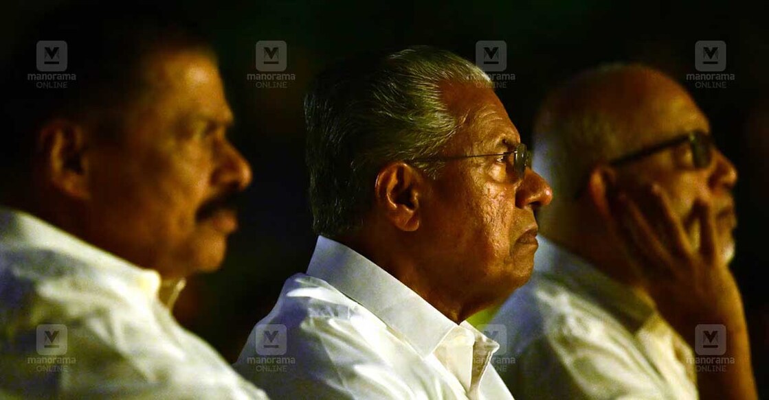 pinarayi