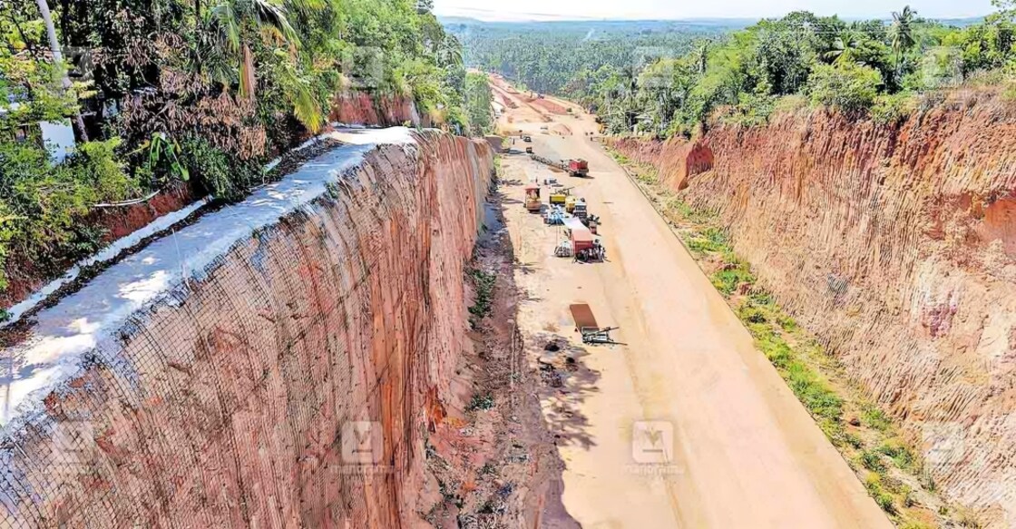 Road-Collapse
