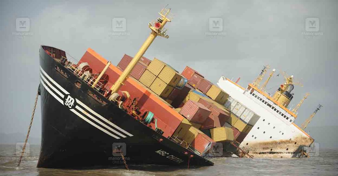 Ship-Sank Ship-Sank