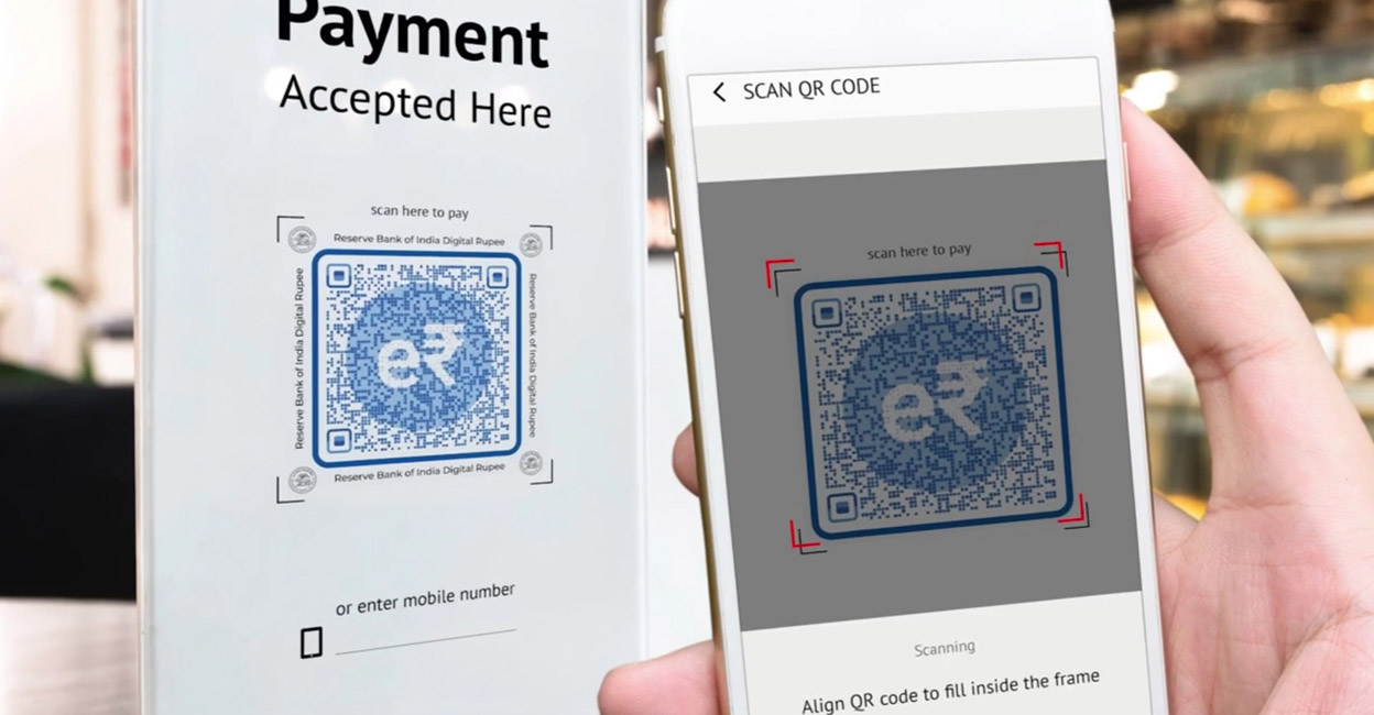 എന്താണ് സിബിഡിസി അഥവ ഇ–റുപ്പി – Central Bank Digital Currency | e-RUPI ...