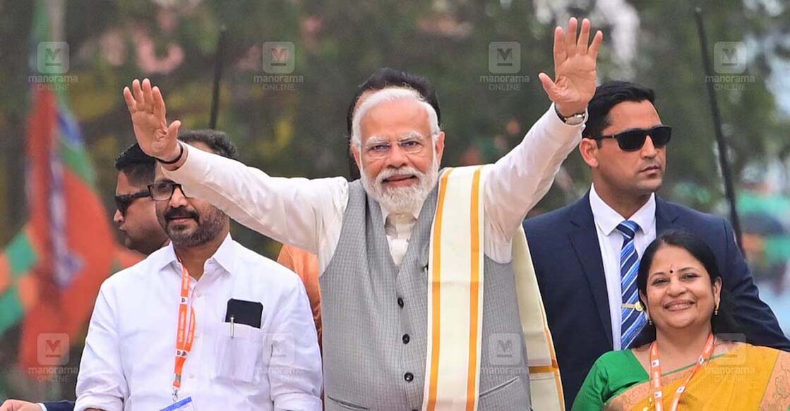 modi-new നരേന്ദ്ര മോദി