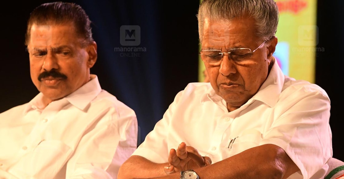 24/12/2022, KANNUR, ഇങ്ങനെ നുള്ളിക്കളയണം...