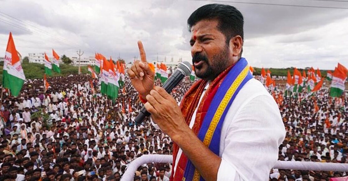 revanth-reddy