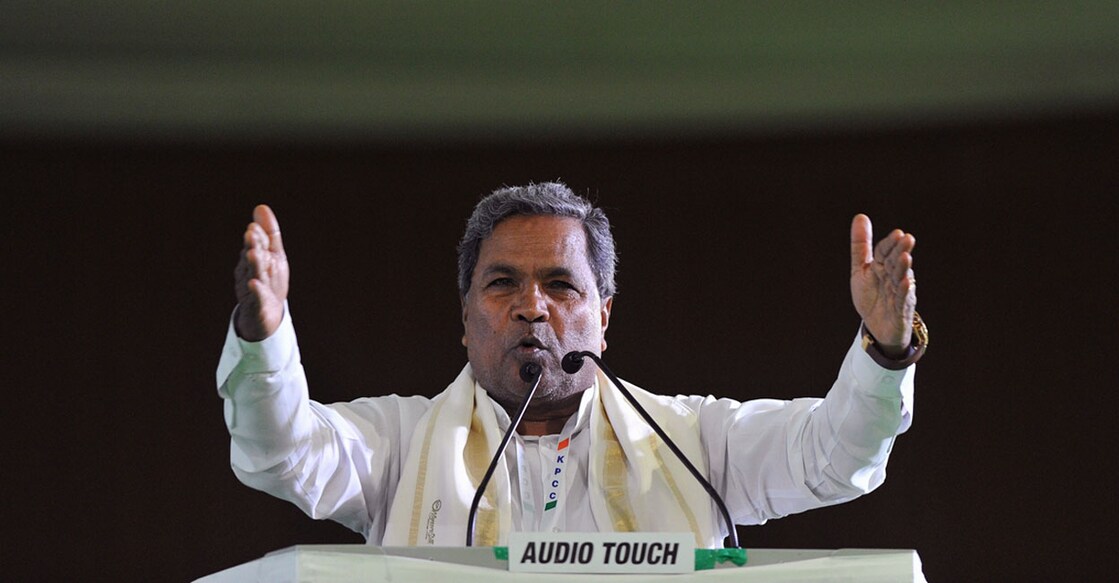 സിദ്ധരാമയ്യ ( File Photo :  MANJUNATH KIRAN / AFP )

