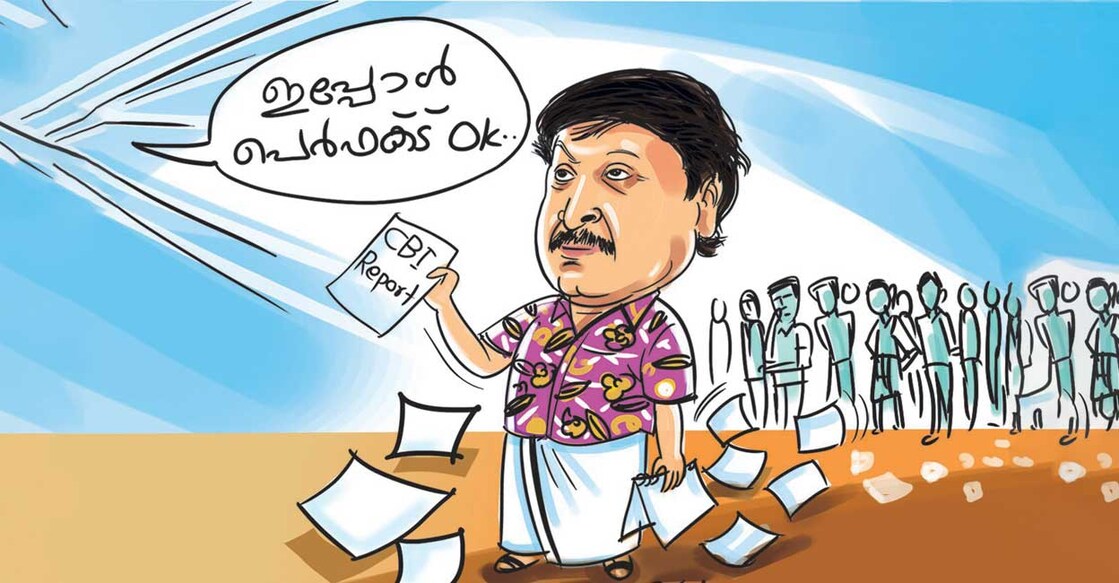 vimathan vimathan