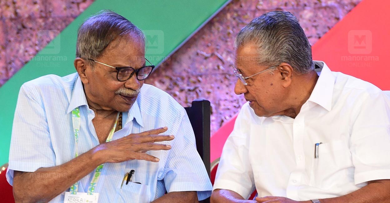 എംടിയുടെ പ്രസംഗം- M T Vasudevan Nair | Pinarayi Vijayan | Manorama ...