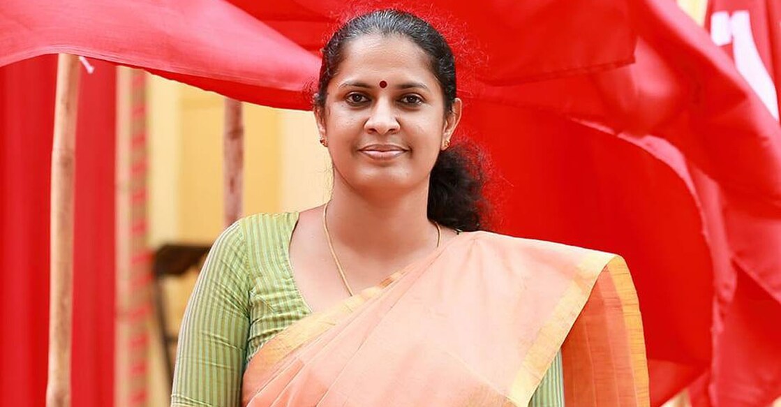 PP Divya
