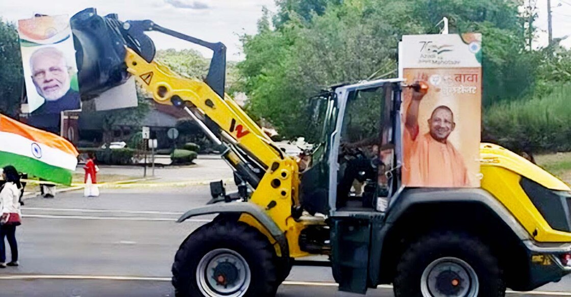 baba-bulldozer-yogi-modi baba-bulldozer-yogi-modi