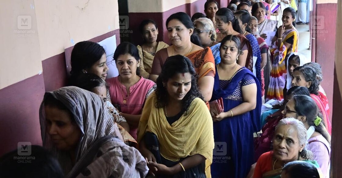 Palakkad Byelection