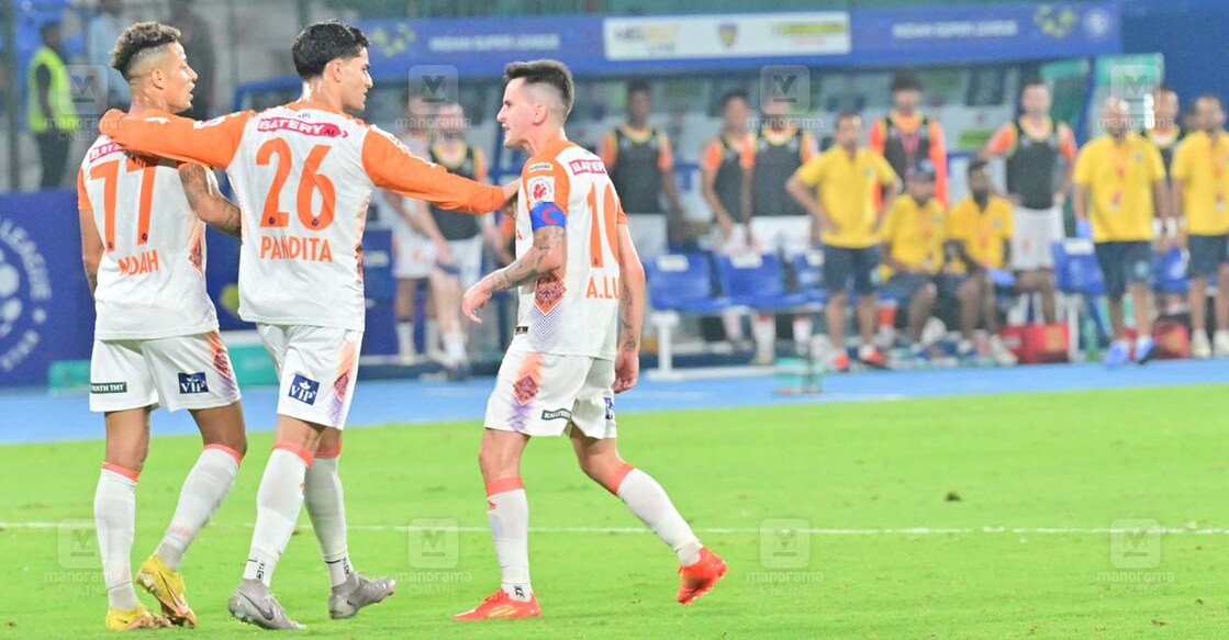 blasters-rift-premium-football-isl