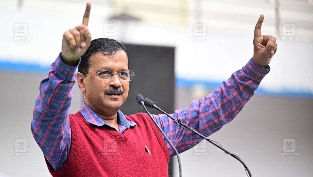 New Delhi 2024 February 25 : Delhi Chief Minister and AAP convenor Arvind Kejriwal addresses party's protest on the issue of water bills, in New Delhi.  @ Rahul R Pattom