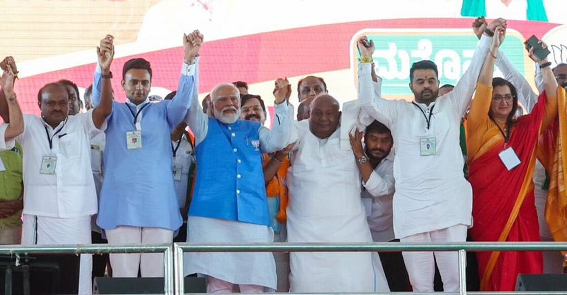 Modi