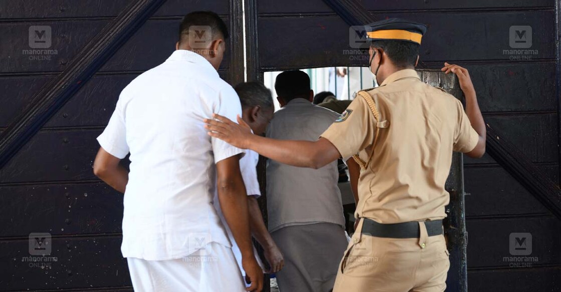 Poojappura Central jail Poojappura Central jail