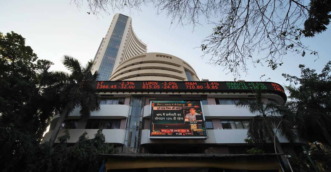 Old structure of Share market Bombay Stock Exchange Building.