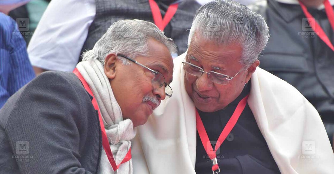 NEW DELHI 2024 FEBRUARY 08 :   CPI Kerala state secretary Binoy Viswam , Chief minister Pinarayi Vijayan  in Kerala governments Jantar Mantar strike against central government demanding protect federalism @ JOSEKUTTY PANACKAL  
