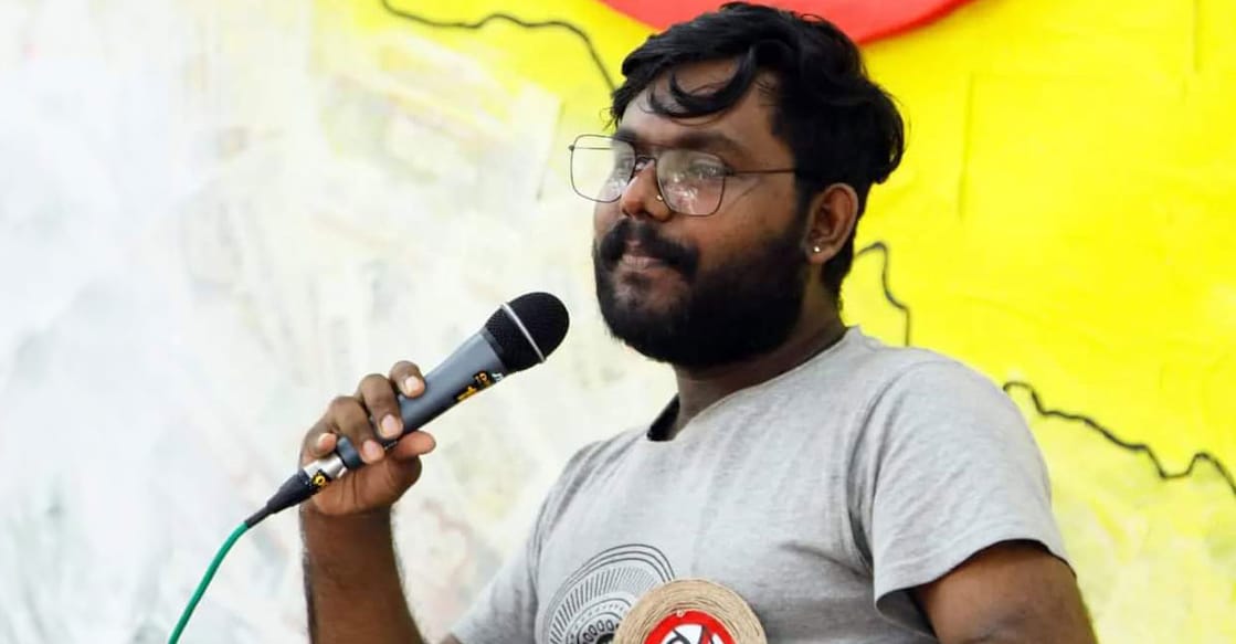 aadhi-main