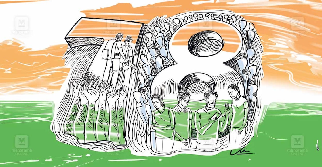independence-day independence-day