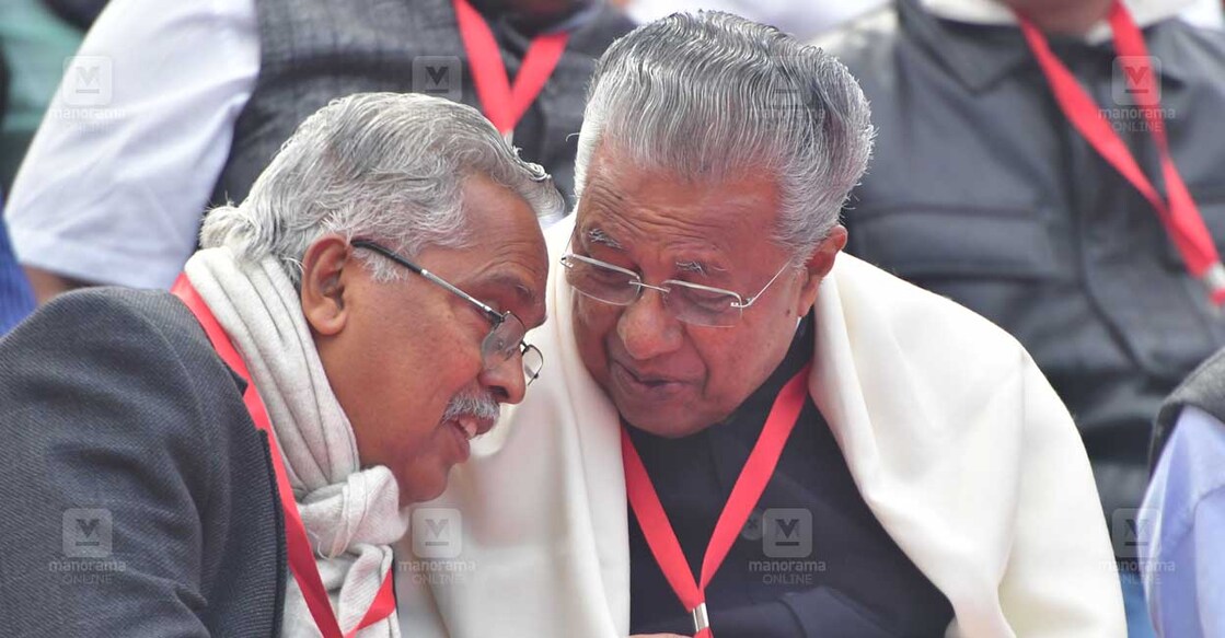 Pinarayi Vijayan