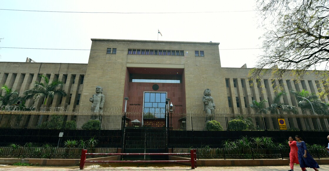 Reserve-Bank-Of-India--RBI--gif