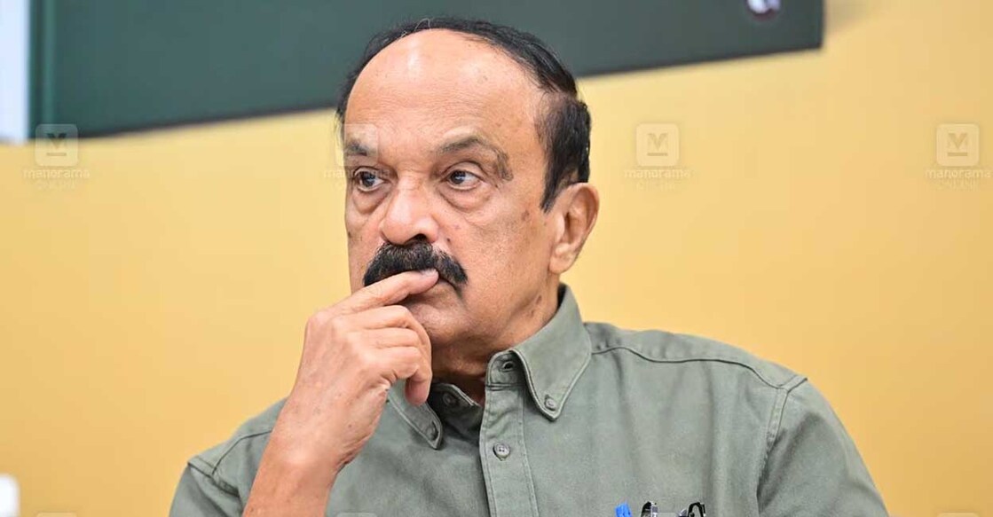 Paul Zacharia