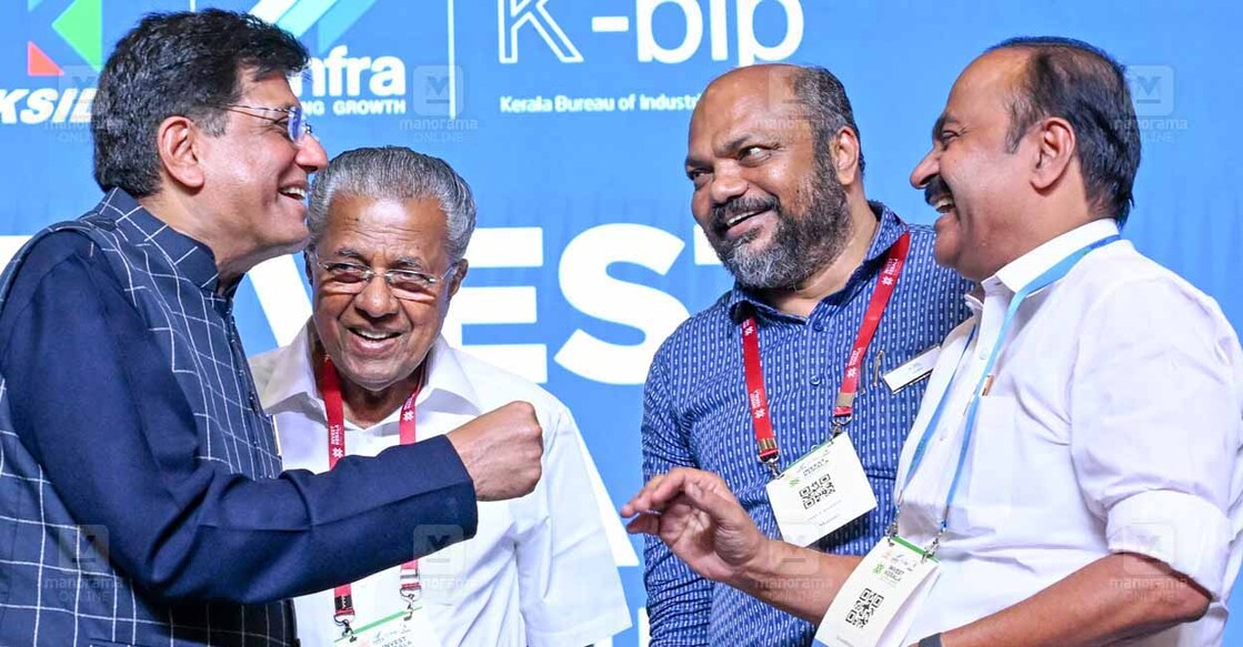 Invest-Kerala-Summit