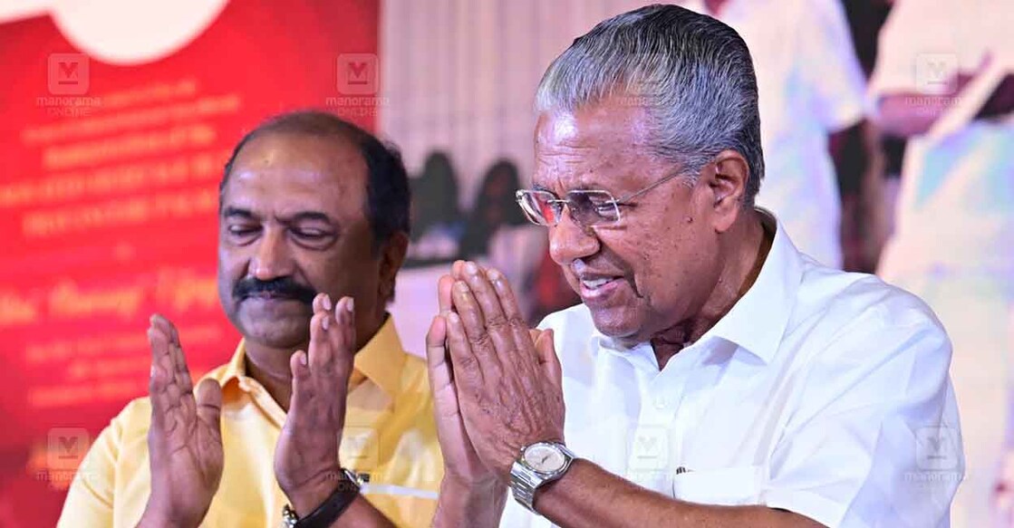 Pinarayi-Vijayan