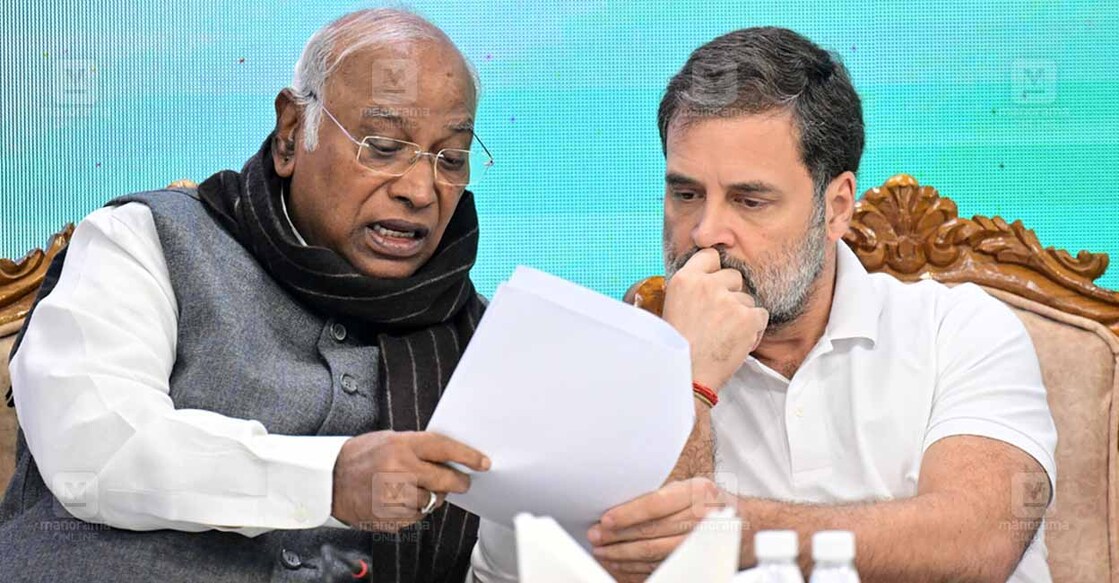 Mallikarjun-Kharge-Rahul-Gandhi