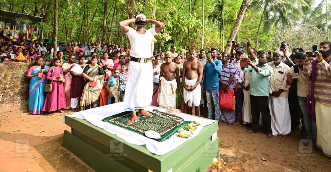 Mappila-Theyyam