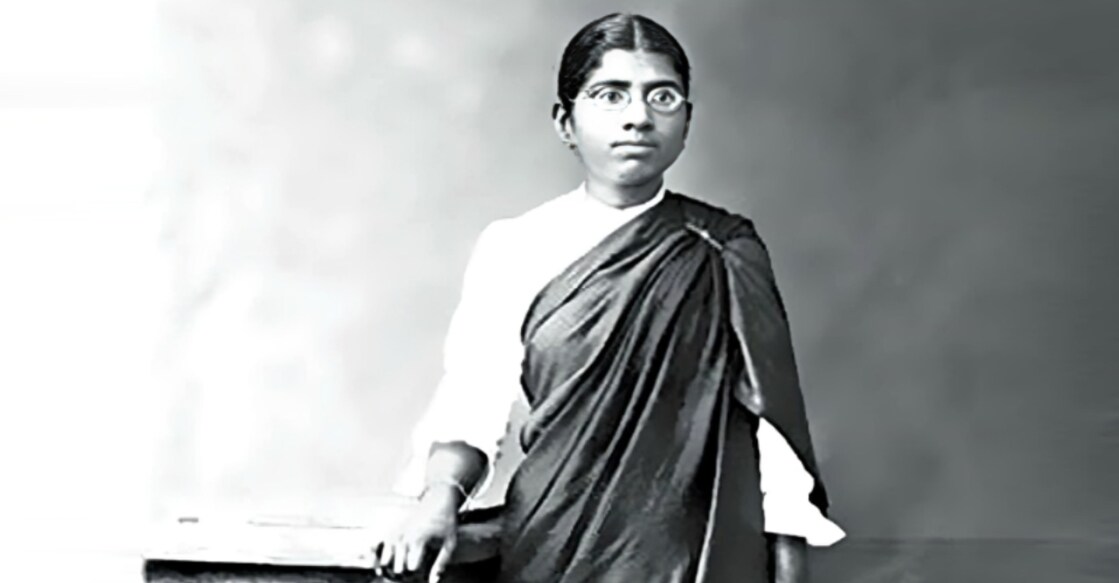 Muthulakshmi-Reddy