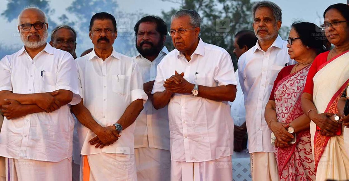 Pinarayi-Vijayan