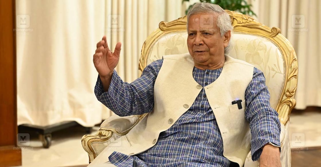 Muhammad Yunus ബംഗ്ലദേശ് ഇടക്കാല സർക്കാരിന്റെ മുഖ്യ ഉപദേഷ്ടാവ് ഡോ. മുഹമ്മദ് യൂനുസ് ‘ദ് വീക്ക്’നു നൽകിയ അഭിമുഖത്തിനിടെ ( Photo by Salil Bera/Manorama)