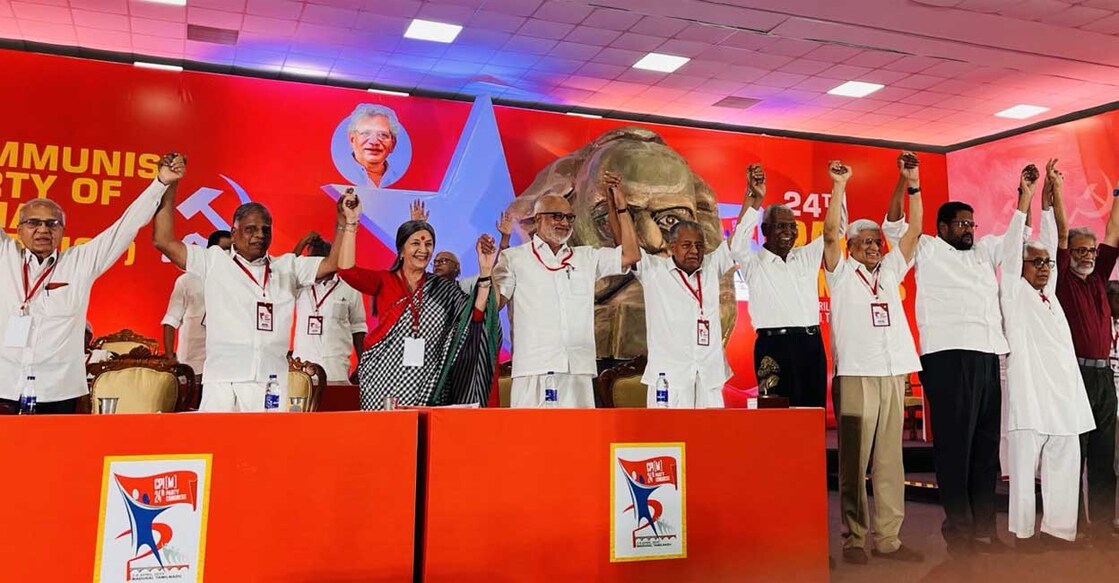സിപിഎമ്മിന്റെ 24–ാമത്ത് പാർട്ടി കോൺഗ്രസിൽ കൈകോർത്ത് നിൽക്കുന്ന നേതാക്കൾ (Photo credit: Communist Party of India (Marxist) / Facebook)
