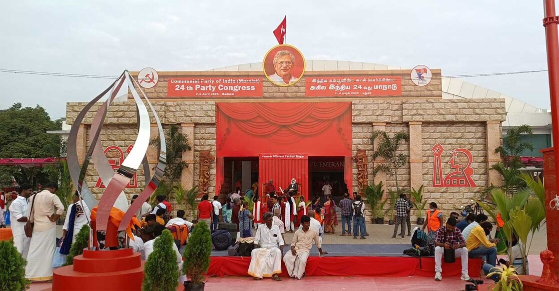 cpm-party-congress-main cpm-party-congress-main