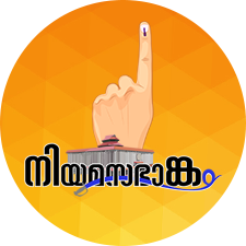 Election 2021