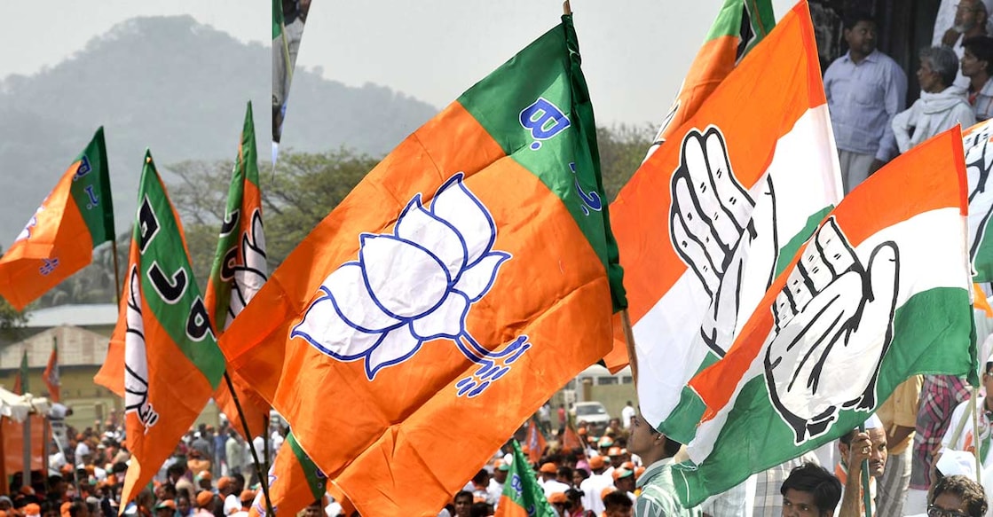 Congress-Bjp Congress-Bjp
