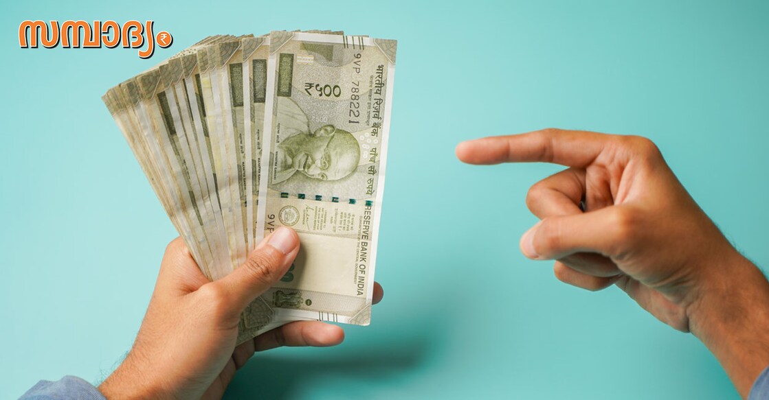 money2 Photo : Shutterstock/Arnav Pratap Singh