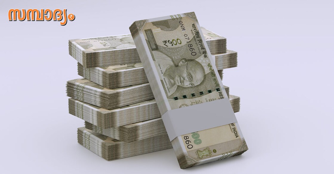 money1 Photo : IstockPhotos/Akhilesh